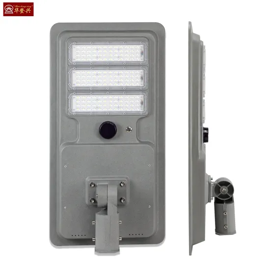 150w 200w smart solar led street road lights