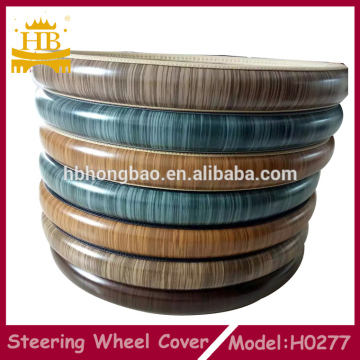 PVC new wooden colorful steering wheel cover guangzhou