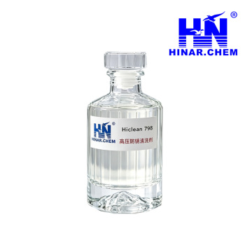 Hiclean 798 cleans under high pressure, prevents rust
