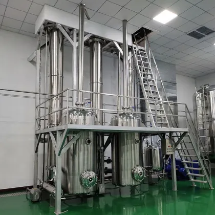 Crystallization Evaporator for Sugar Refinery Syrup Refining System