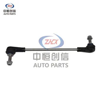 Front Stabilizer Bar Link for Lincoln Corsair