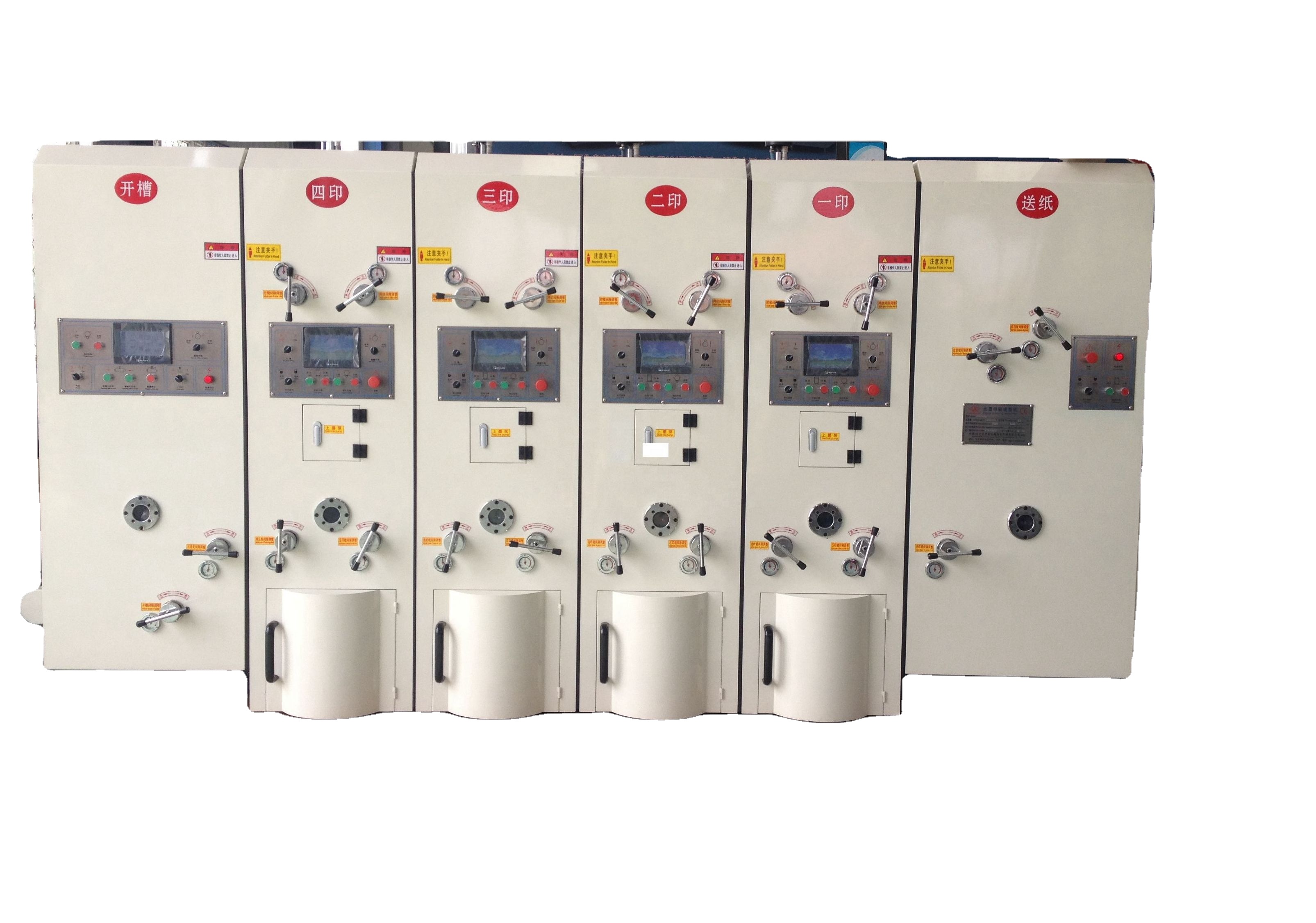 2 color flexo printer slotter and die cutter