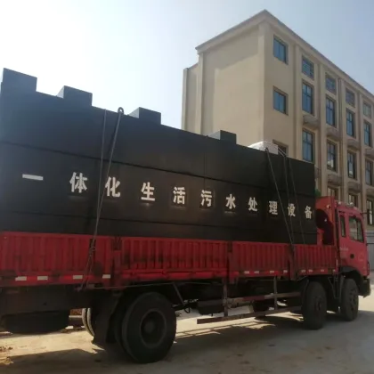 Integrated Sewage Treatment Plant: Full Automatic Aerator and Machinery Equipment