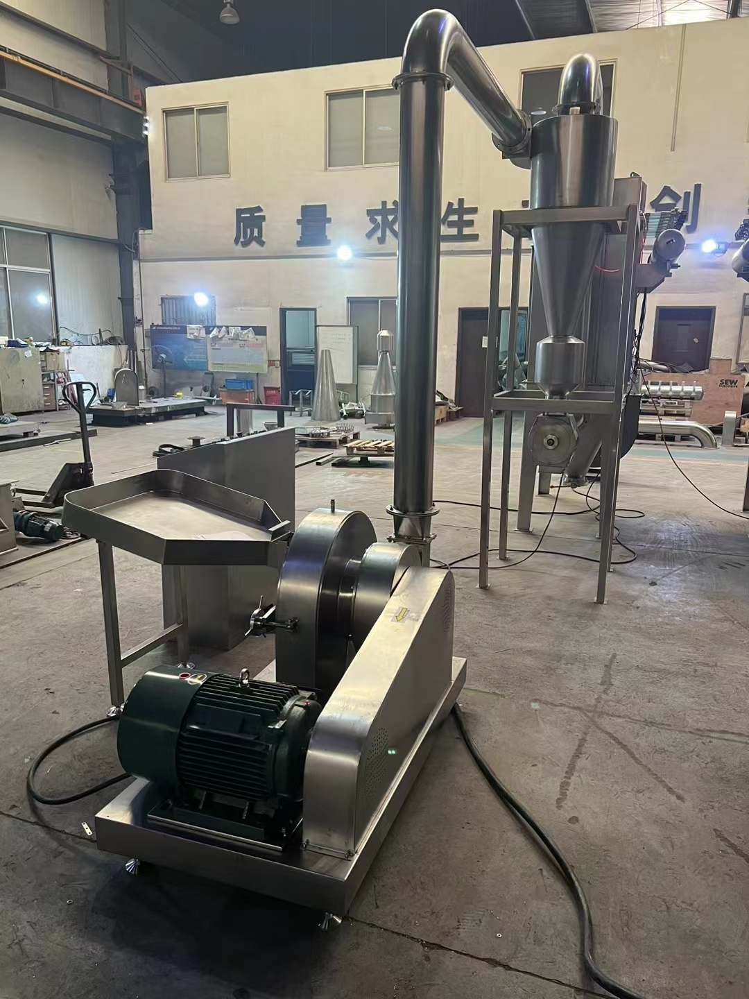 Powder Milling Machine