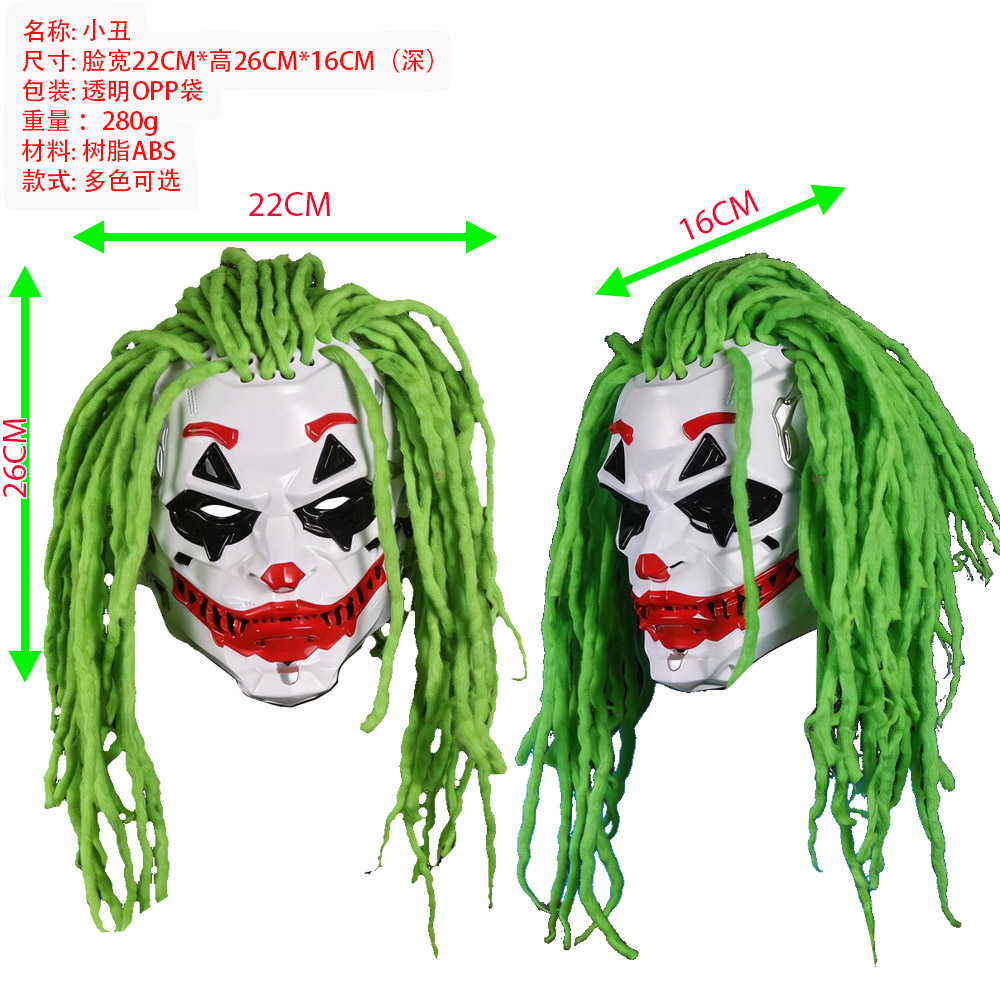 Dreadlock Green Hair Joker Cosplay Mask