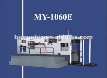 Automatic Die Cutting Machine