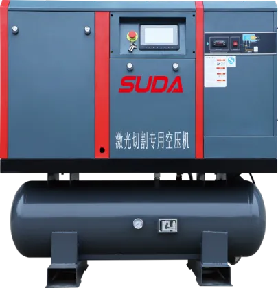 Ingersoll Rand Screw Air Compressor 15hp GH Rand Screw Air End