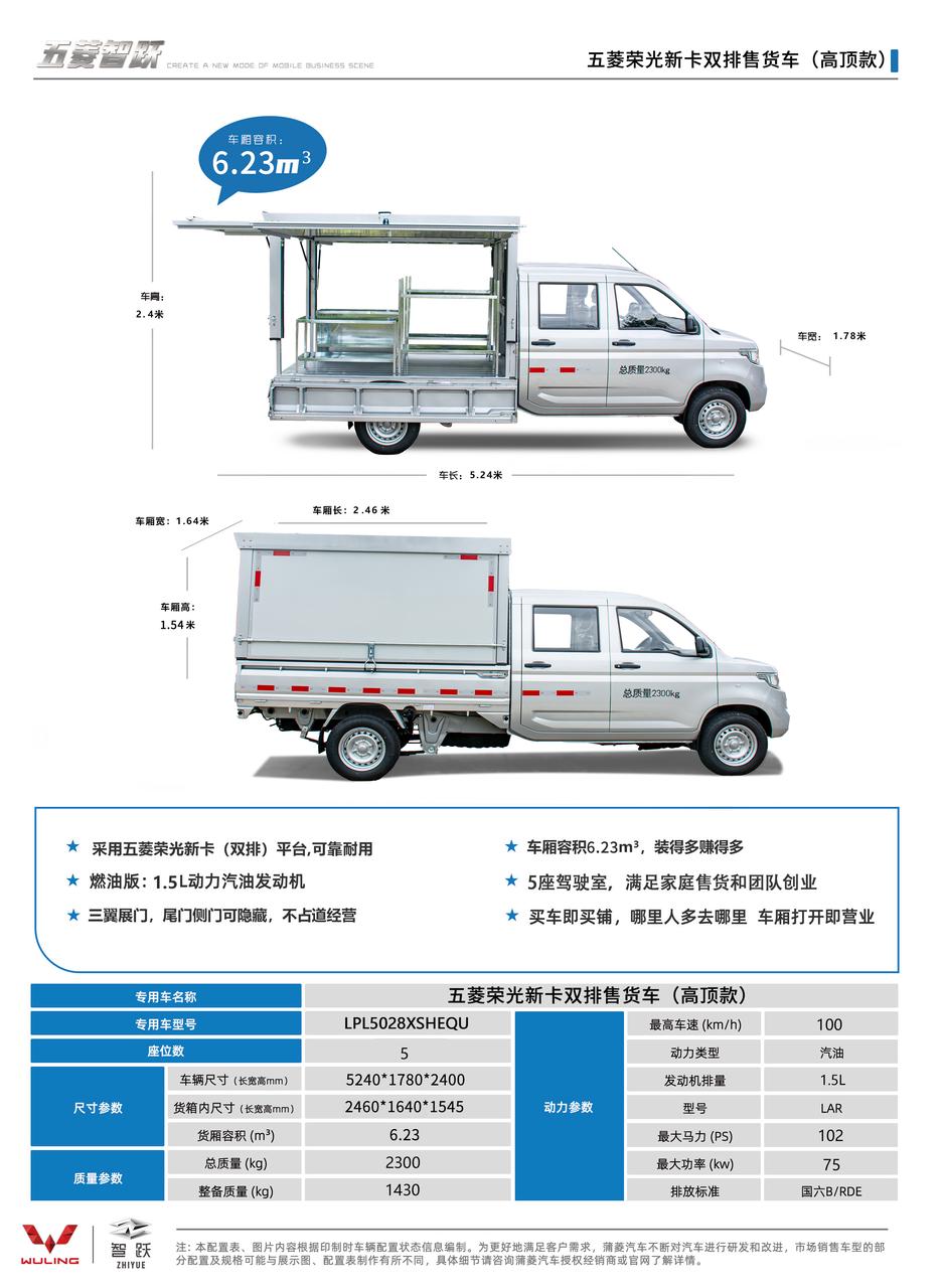 a5a8dfb9-793d-4466-9a19-faa2beb30e57