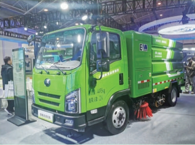 New Energy Sanitation Vehicles