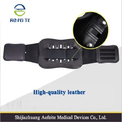 Posture Correction Medical Leather Lumbar Support Belt