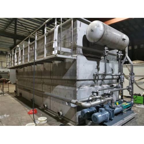 dissolution and large-capacity flotation equipment