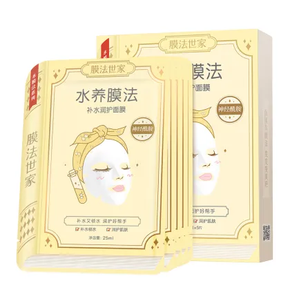 Mask Family Moisturizing facial mask