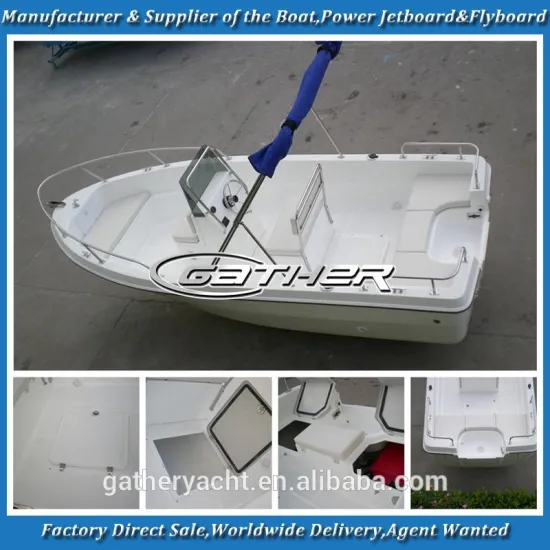 Gather factory supply 17ft/5m motor boat with engine