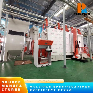 Anben Quick-Color-Change Powder Coating Line