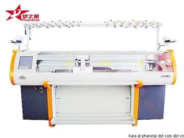 computerized flat knitting machine