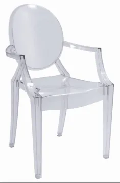 PC leisure chair