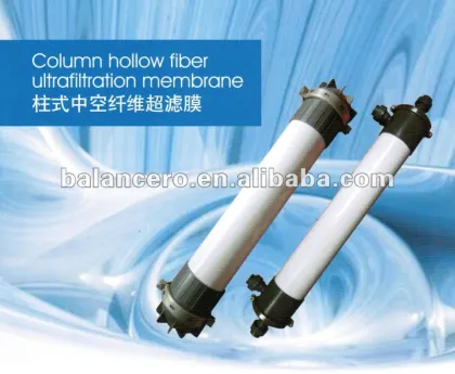 Ultra Filter membrane