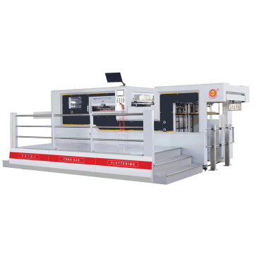 Tongbao MY-1080 Automatic Die-Cutting and Creasing Machine