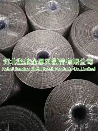 Customized Bright Silver Aluminum Window Screen Mesh for Mosquitoes