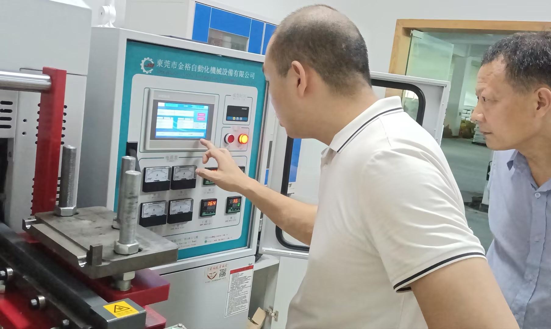Jinyu اعلی معیار کے PLC سلیکون چھوٹی پریسنگ مشین
