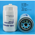 Топливный сепаратор LM-FS63065