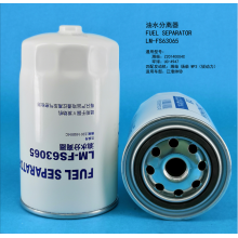 Топливный сепаратор LM-FS63065