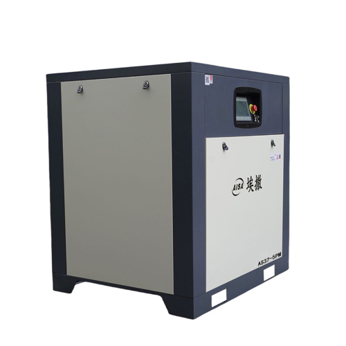 37KW/0.5Mpa নিম্ন-চাপের এয়ার কম্প্রেসার