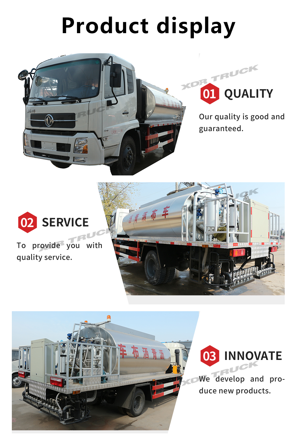 Dongfen road construction vehicle