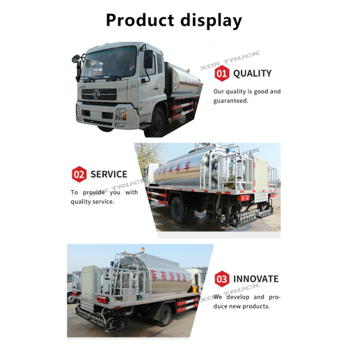 Dongfeng12CBM -дистрибьютор дистрибьютор асфальта