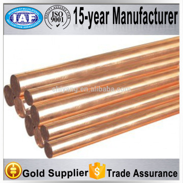 200mm diameter large brass rod/brass bar