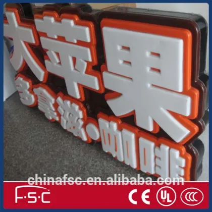 Frontlit Plastic-sucking Signs