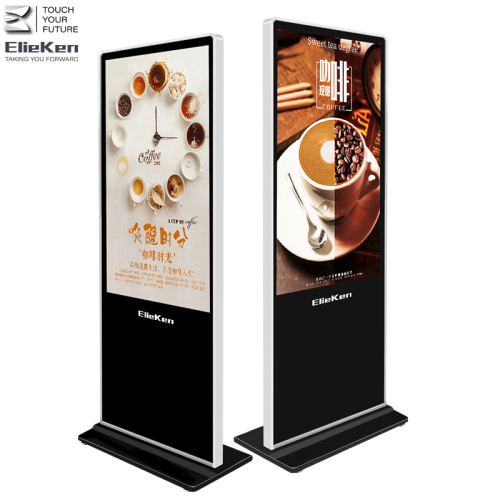 Floor-stand advertising display 40 inch Network