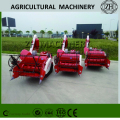 For Family use Small Combine Harvester