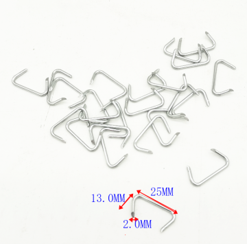 HR22 HR25 Mattress 3/4 Inch Hog Rings for Bag Closure