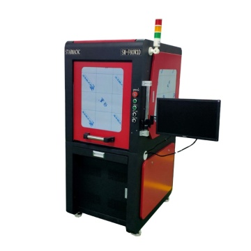 STARMA CNC 3D Fiber Laser Engraving Machine - Easy Operation, Dynamic Focus (60W/80W)
