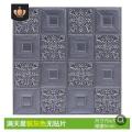 3d solid wall stickers living room wall skirt soft package wall decoration wood grain self-adhesive wallpaper