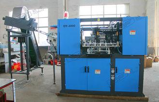 6 Cavity Bottle Blowing Machine Automatic For Mineral Water
