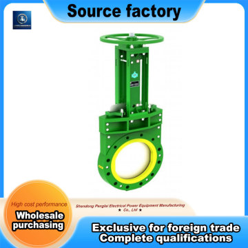 DZF -Z Series Wafer-type Knife Gate Valve