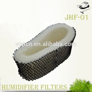 NEW ! REPLACEMENT FILTER (JHF-01)