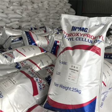 HPMC chimique HPMC Hydroxypropyl méthylcellulose pour le mortier