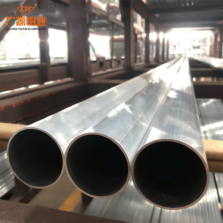 guangyuan aluminum co., ltd Aluminum Tube Profiles Aluminum Extrusion Tube Aluminum Extrusion Channel