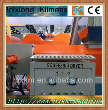 plastic squeezing dryer