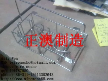 metal basket