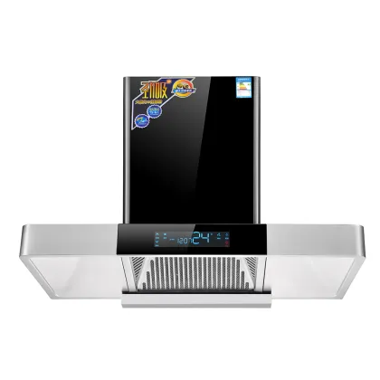 T-Type Range Hood: Household Frequency Conversion Kitchen Wall-Mounted Somatosensory Range Hood