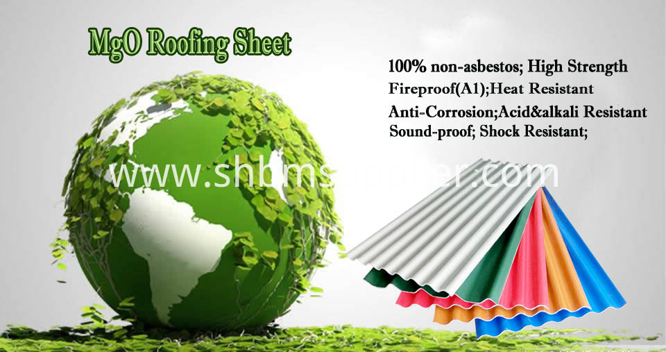 Iron Crown Pet Membrane Anti Aging Mgo Roofing Sheet China Manufacturer