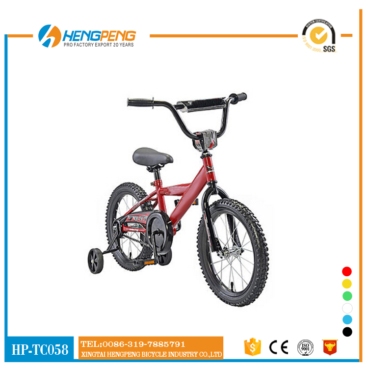 New style folding bikes