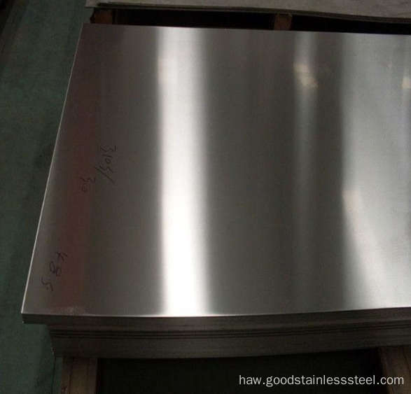 Sus304 2b stident stielt sweel sheet