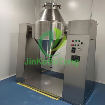 Efficient Double Cone Vacuum Drying System