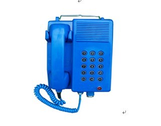 KTH17 explosion-proof telephone for mine