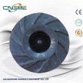 Slurry Pump Rubber Impeller